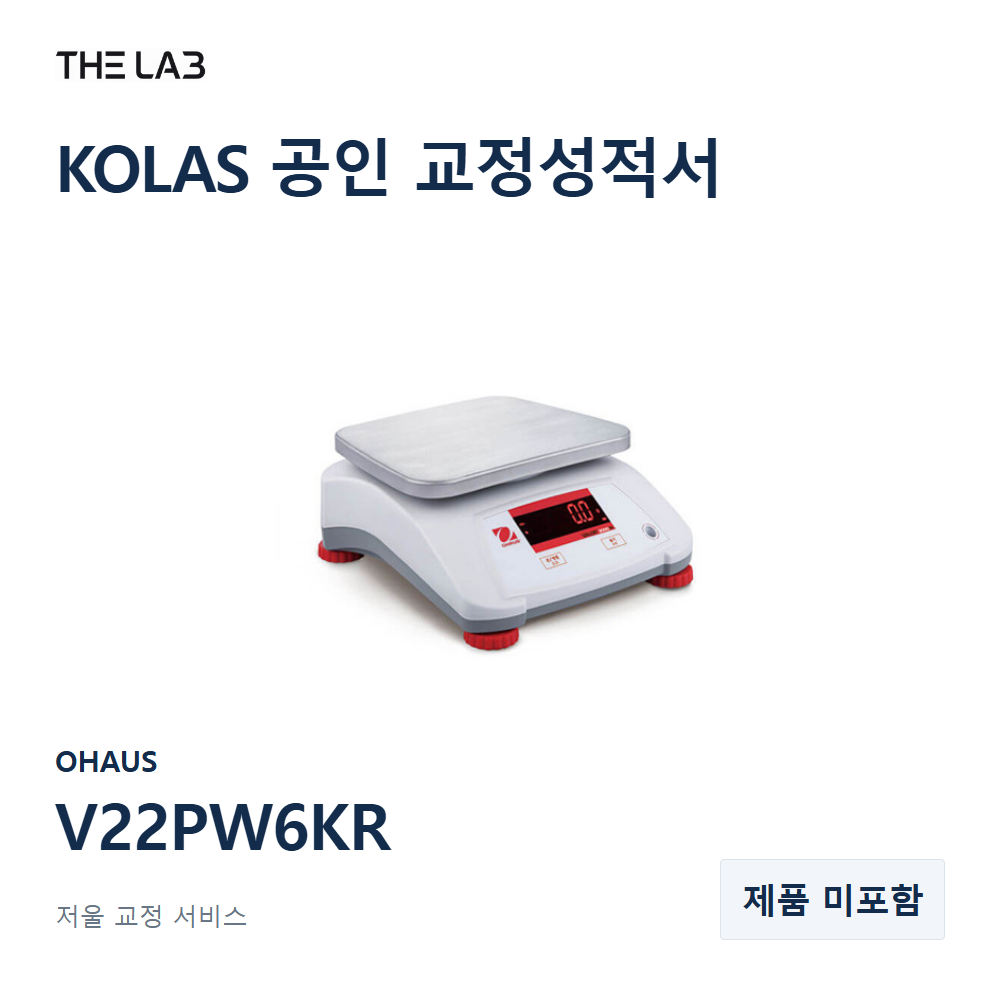 OHAUS V22PW6KR 교정