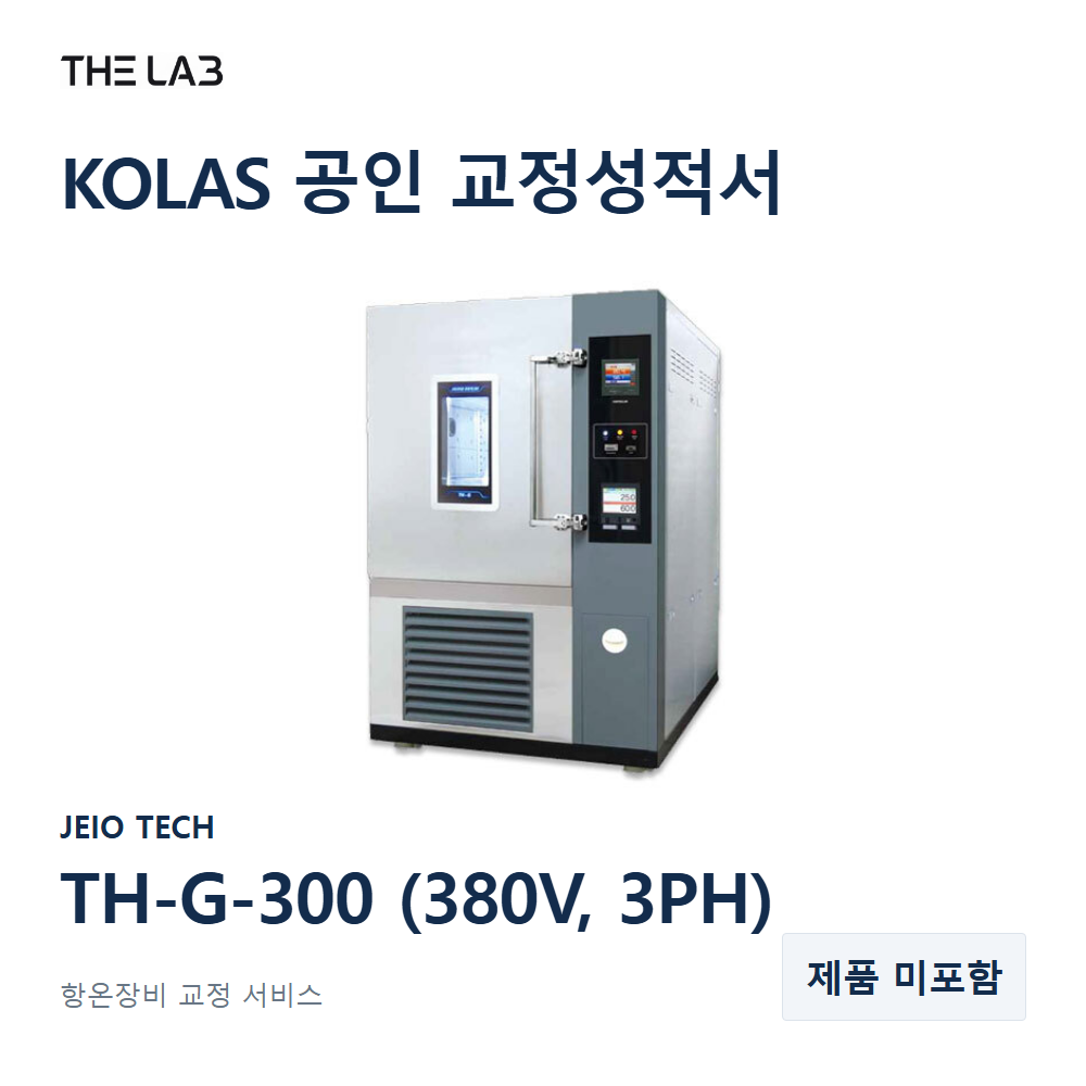 JEIO TECH TH-G-300 (380V, 3PH) 교정