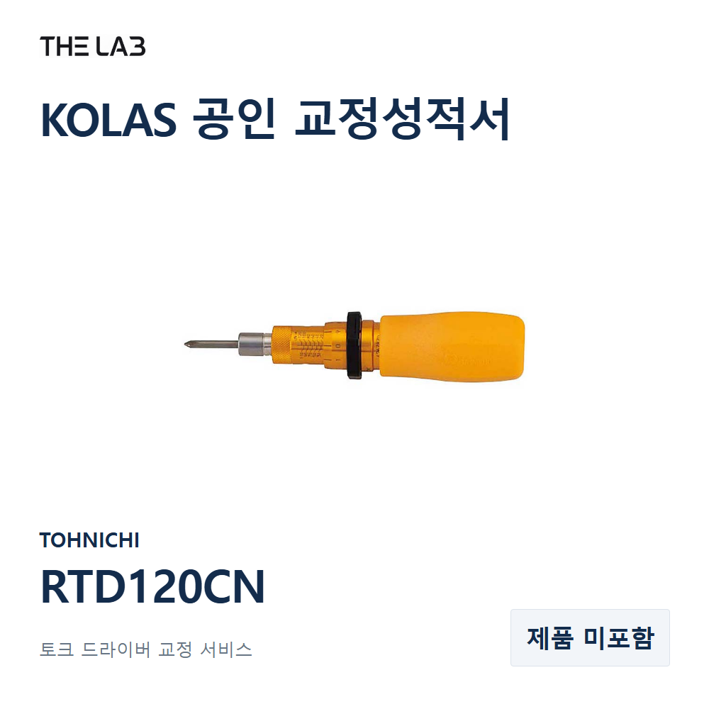 TOHNICHI RTD120CN
