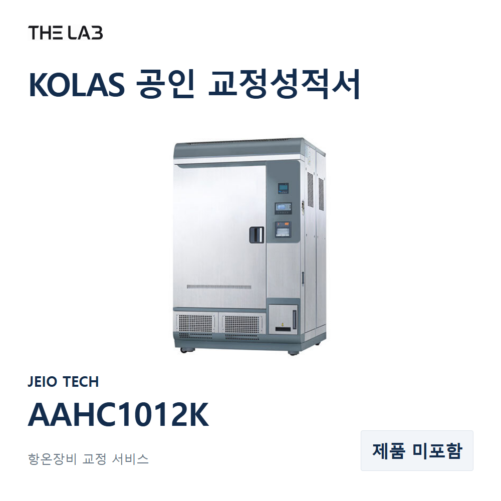 JEIO TECH AAHC1012K 교정
