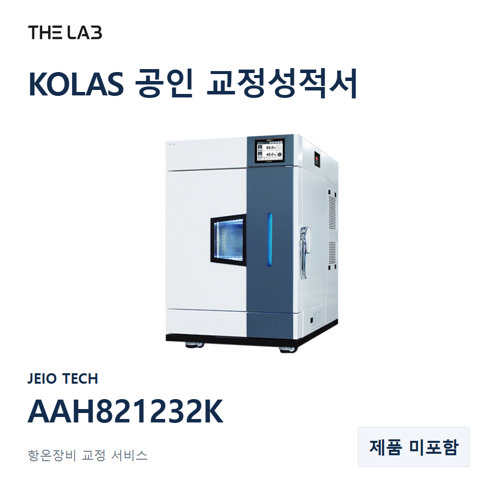 JEIO TECH AAH821232K 교정