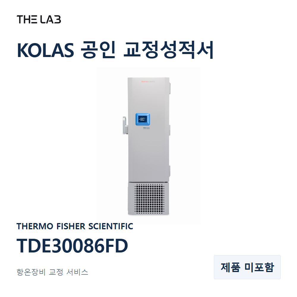 THERMO FISHER SCIENTIFIC TDE30086FD 교정
