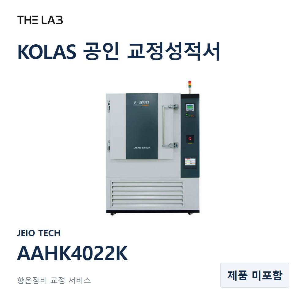 JEIO TECH AAHK4022K 교정