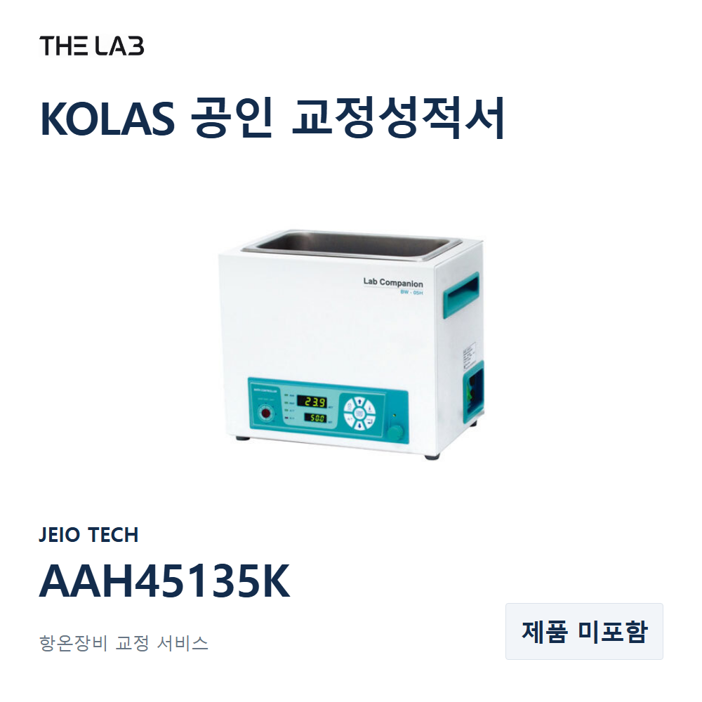 JEIO TECH AAH45135K 교정