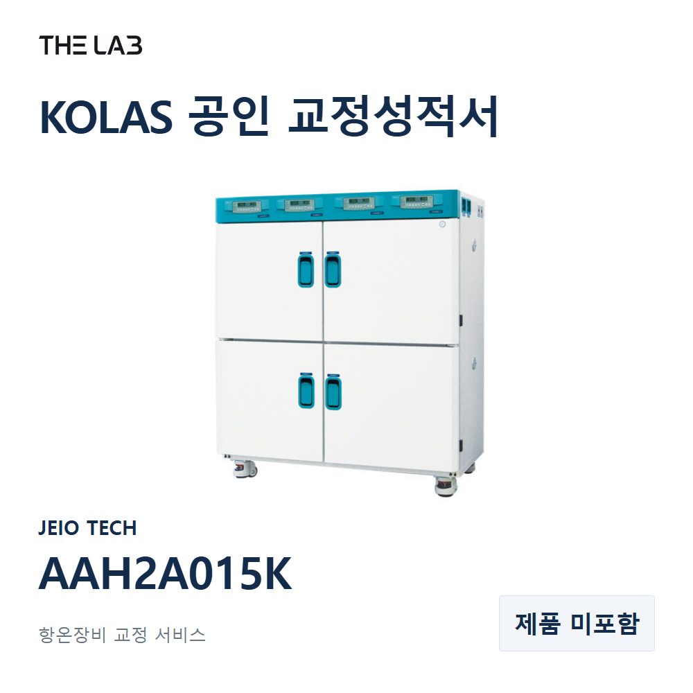 JEIO TECH AAH2A015K 교정