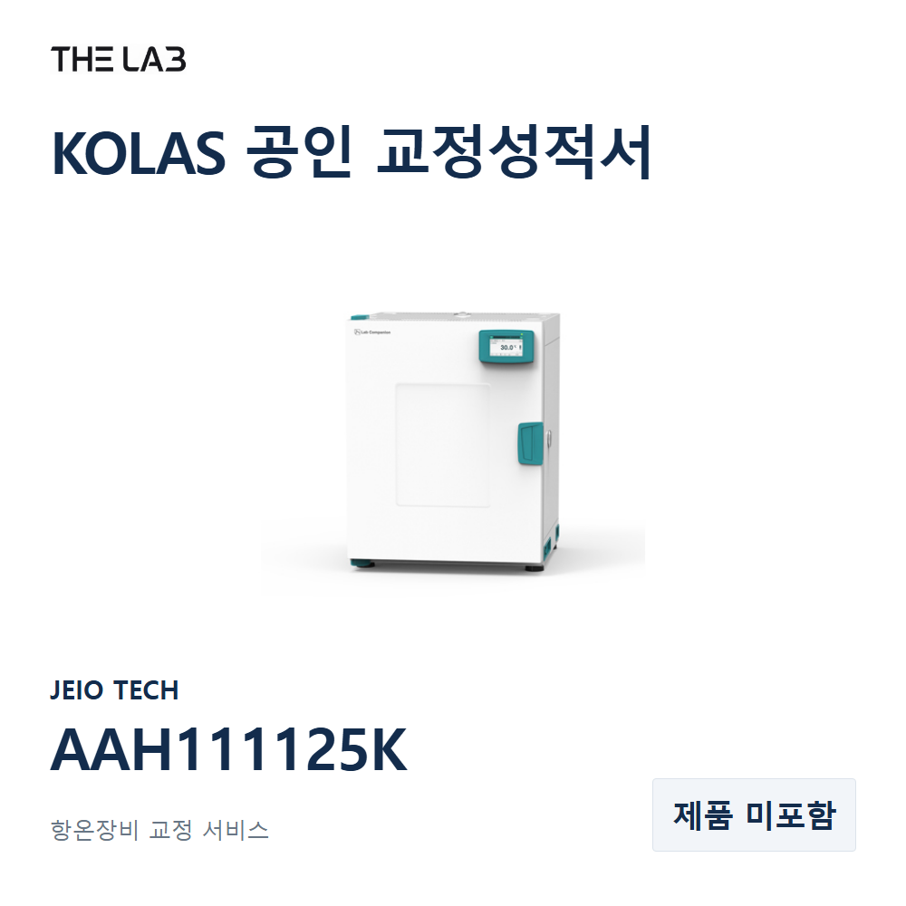 JEIO TECH AAH111125K 교정