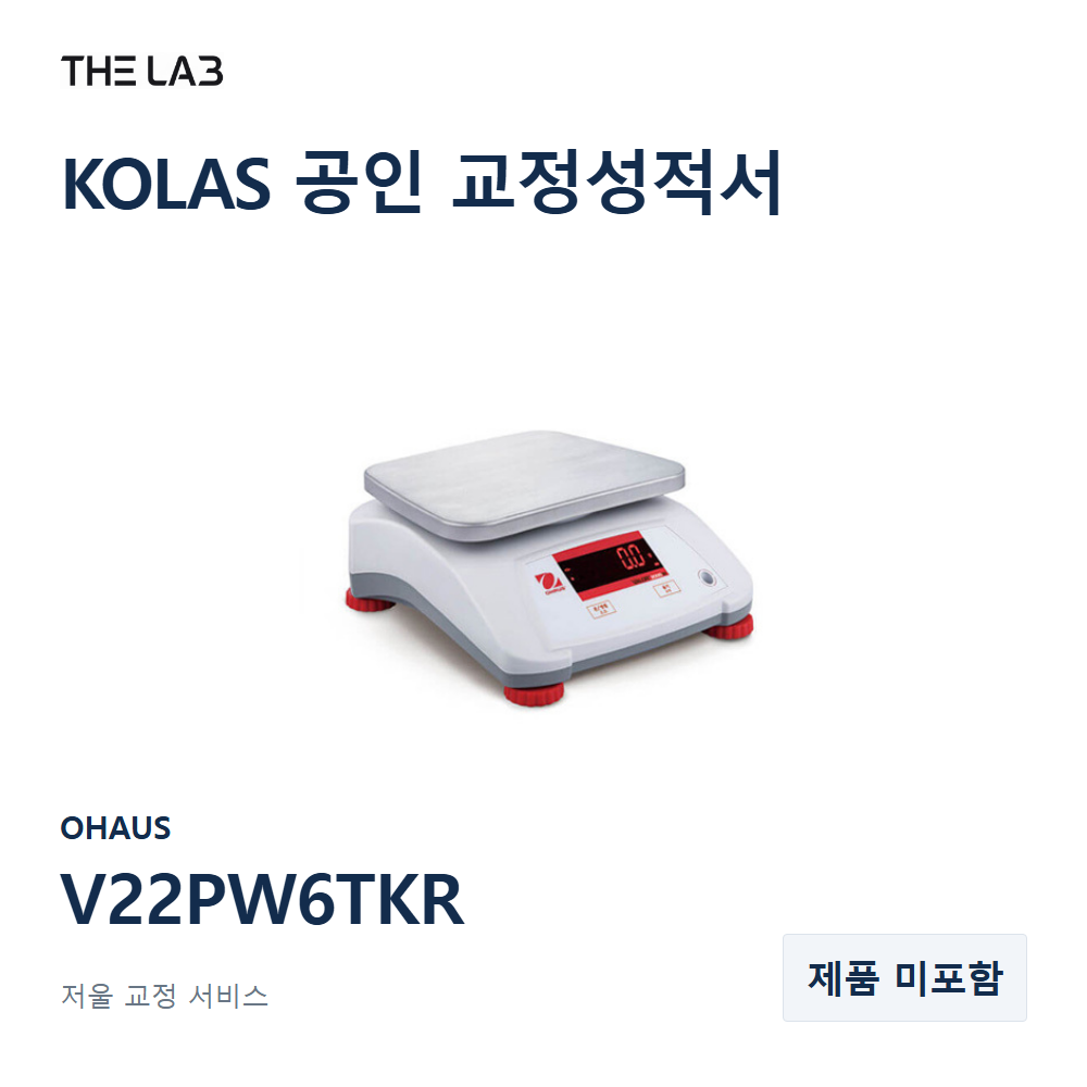 OHAUS V22PW6TKR 교정