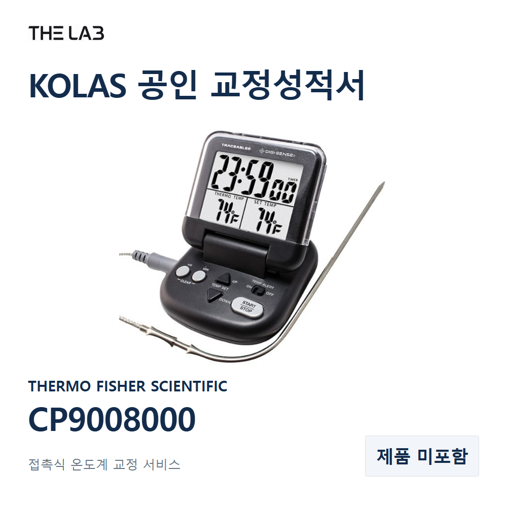 THERMO FISHER SCIENTIFIC CP9008000 교정