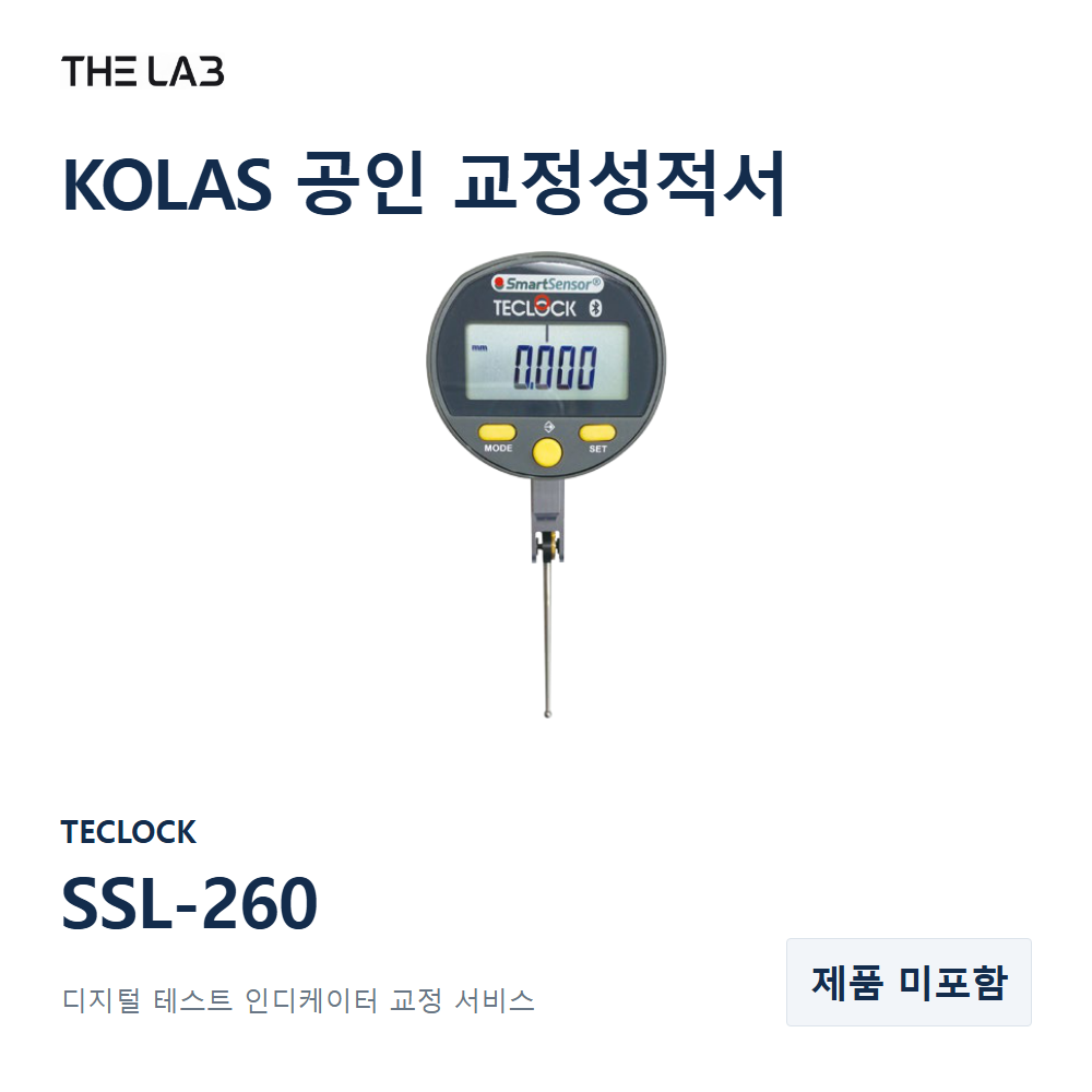 TECLOCK SSL-260 교정