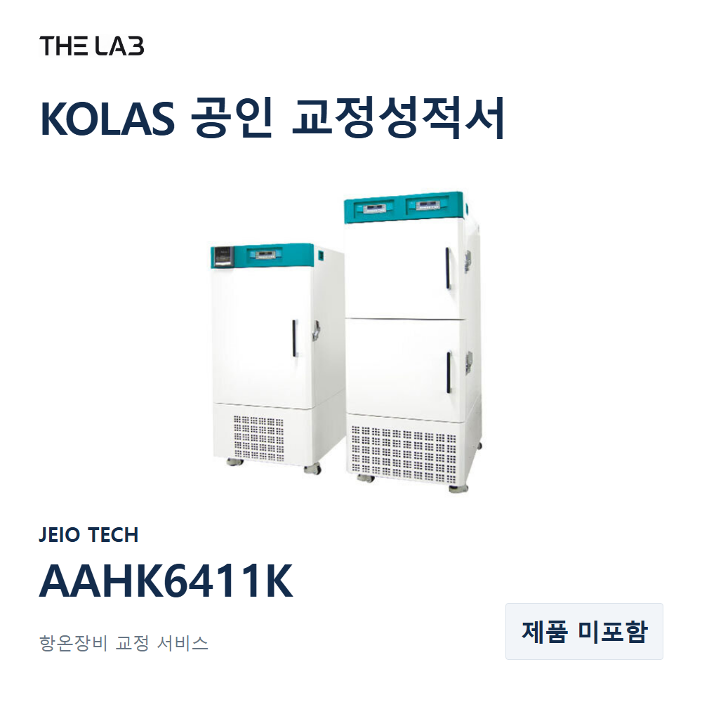 JEIO TECH AAHK6411K 교정