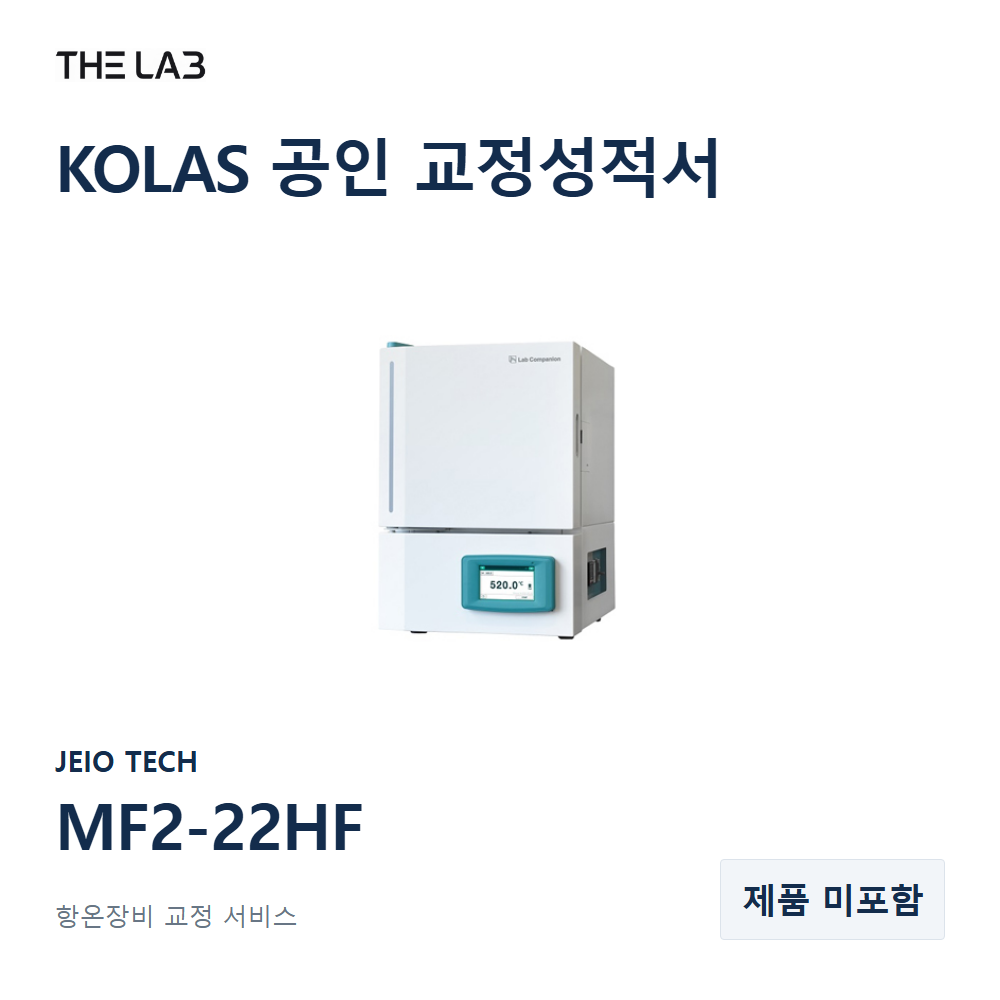 JEIO TECH MF2-22HF 교정