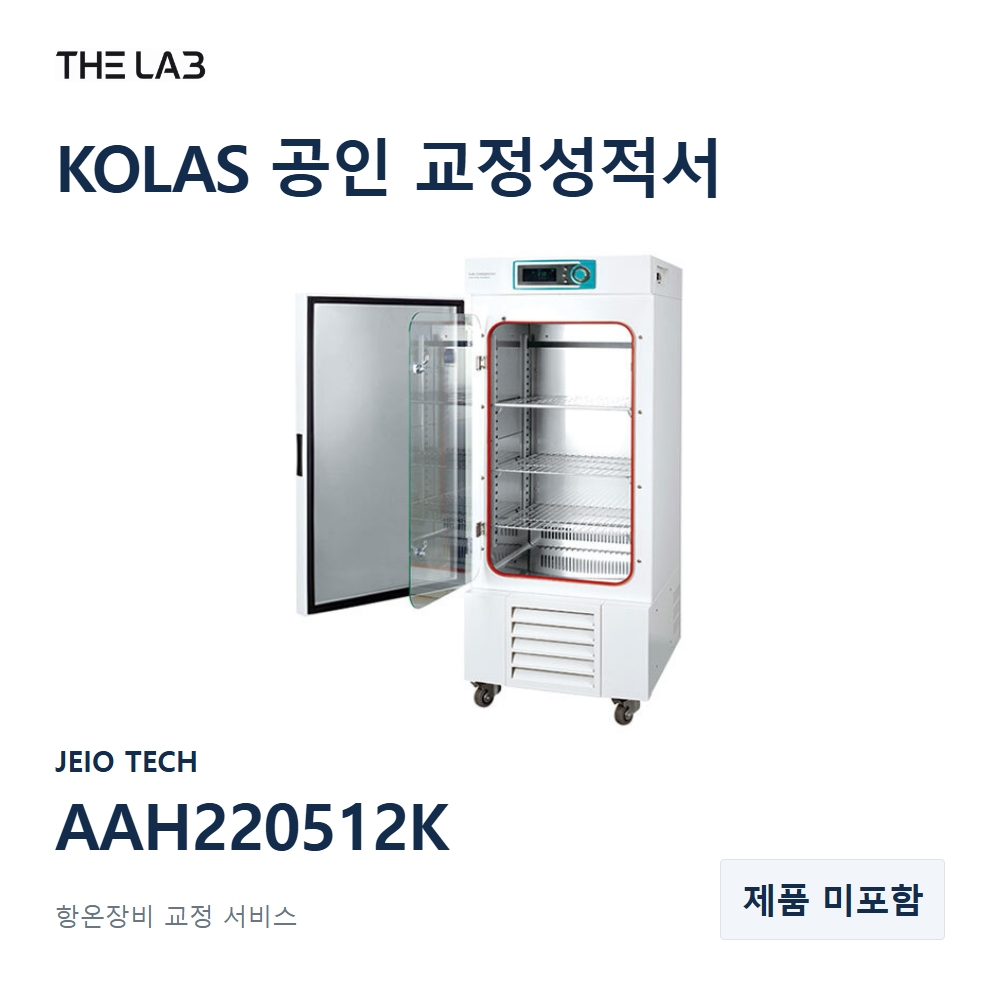 JEIO TECH AAH220512K 교정