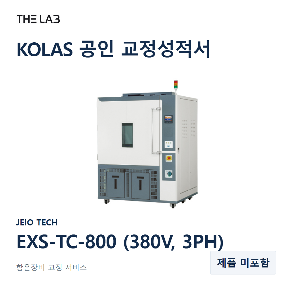 JEIO TECH EXS-TC-800 (380V, 3PH) 교정