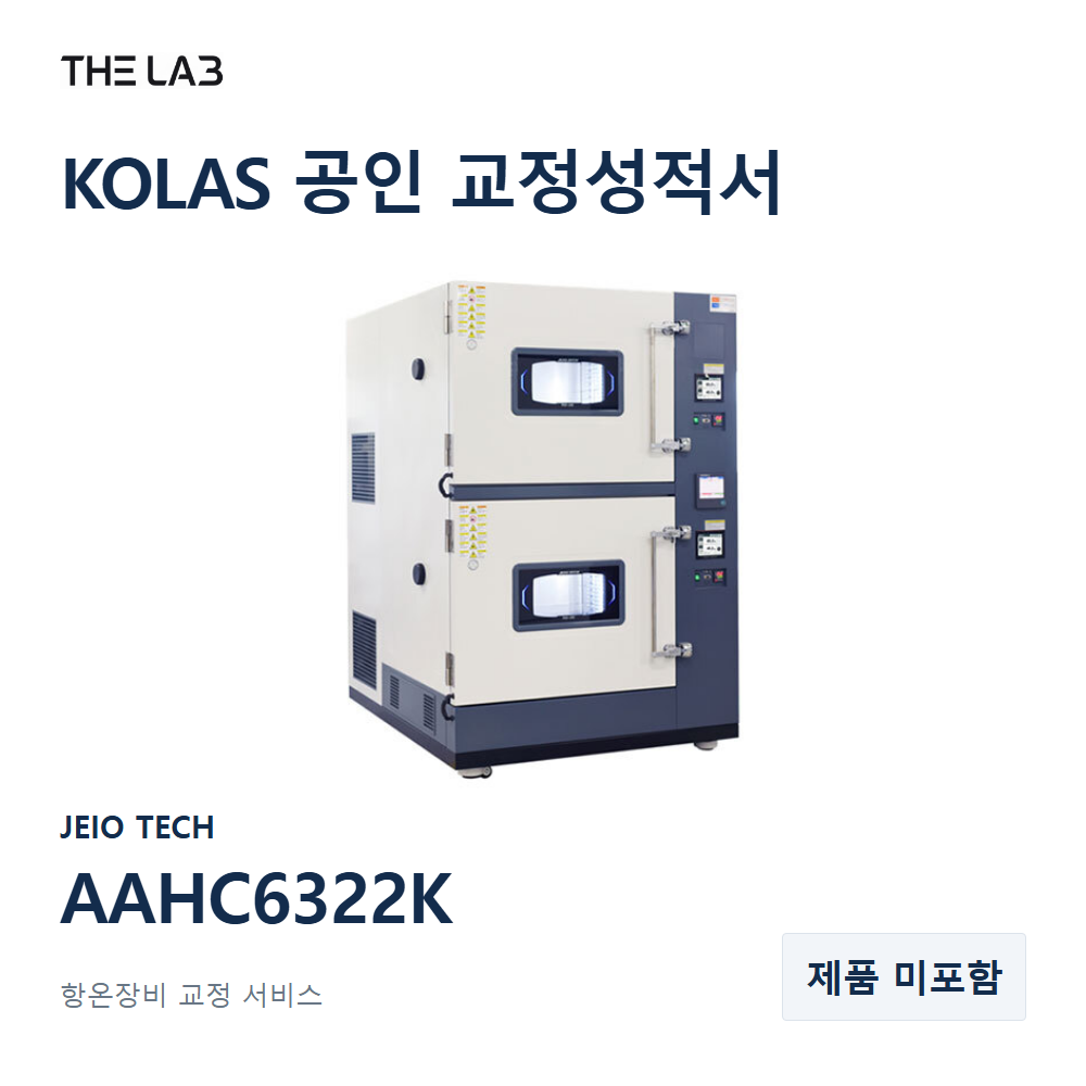 JEIO TECH AAHC6322K 교정
