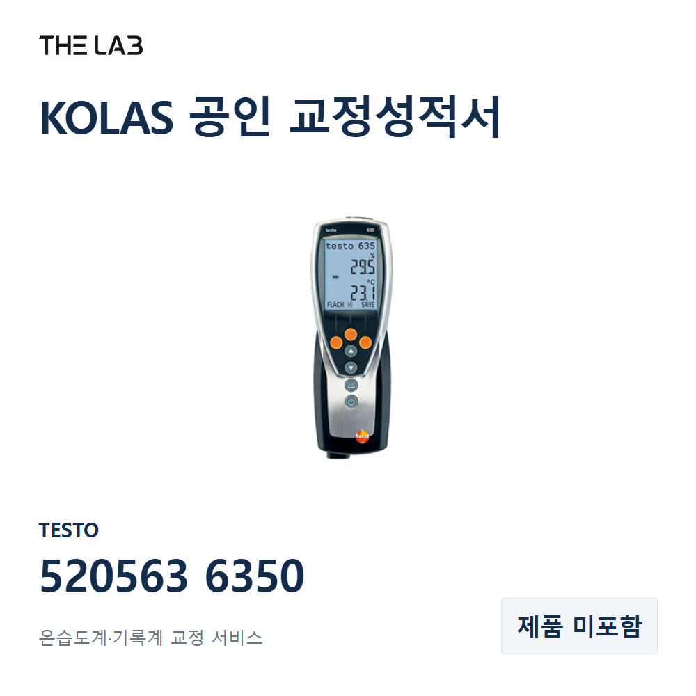 TESTO 520563 6350 교정