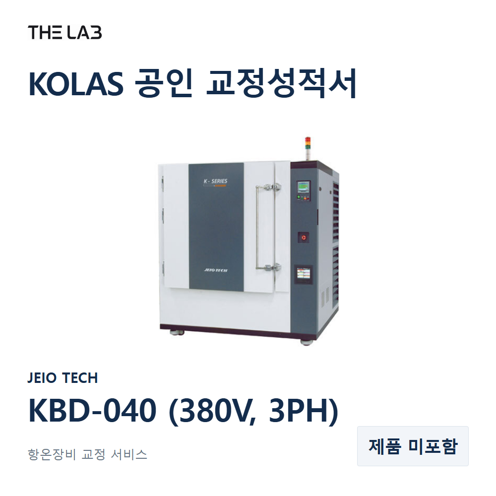 JEIO TECH KBD-040 (380V, 3PH) 교정