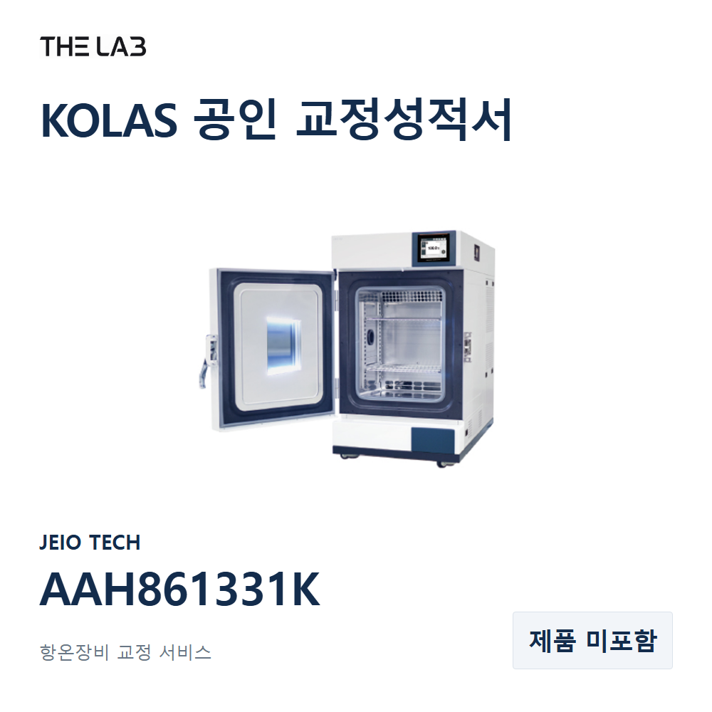 JEIO TECH AAH861331K 교정