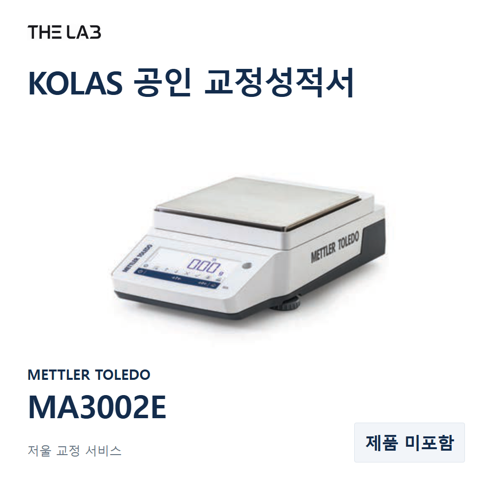 METTLER TOLEDO MA3002E 교정