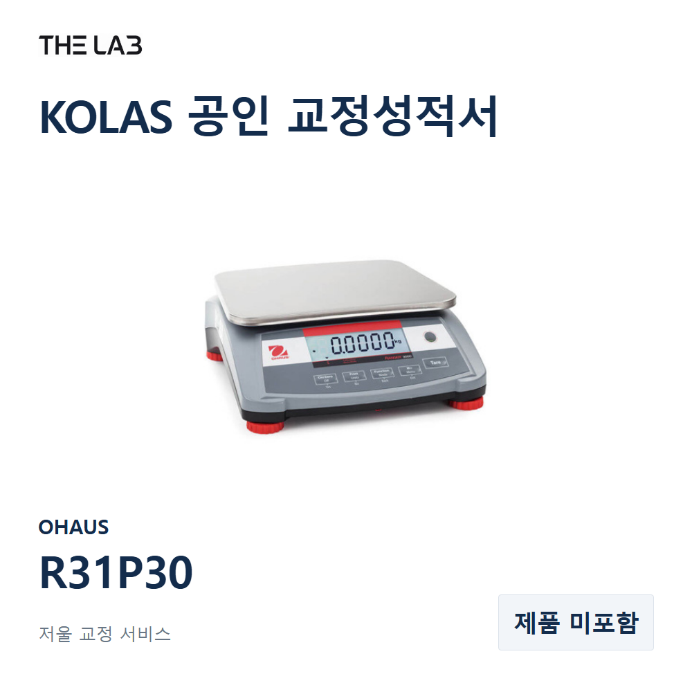 OHAUS R31P30 교정