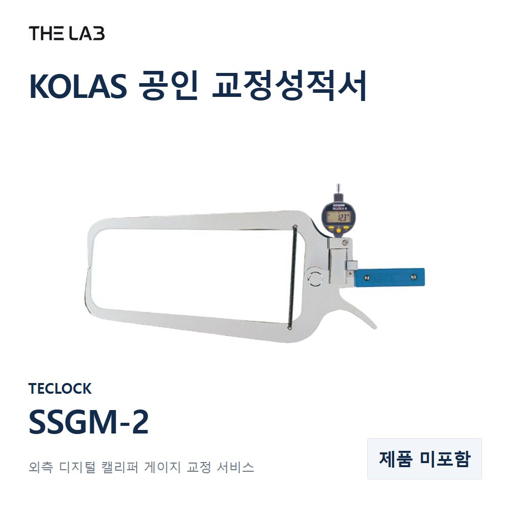 TECLOCK SSGM-2 교정