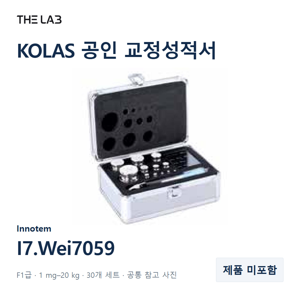 Innotem I7.Wei7059 교정