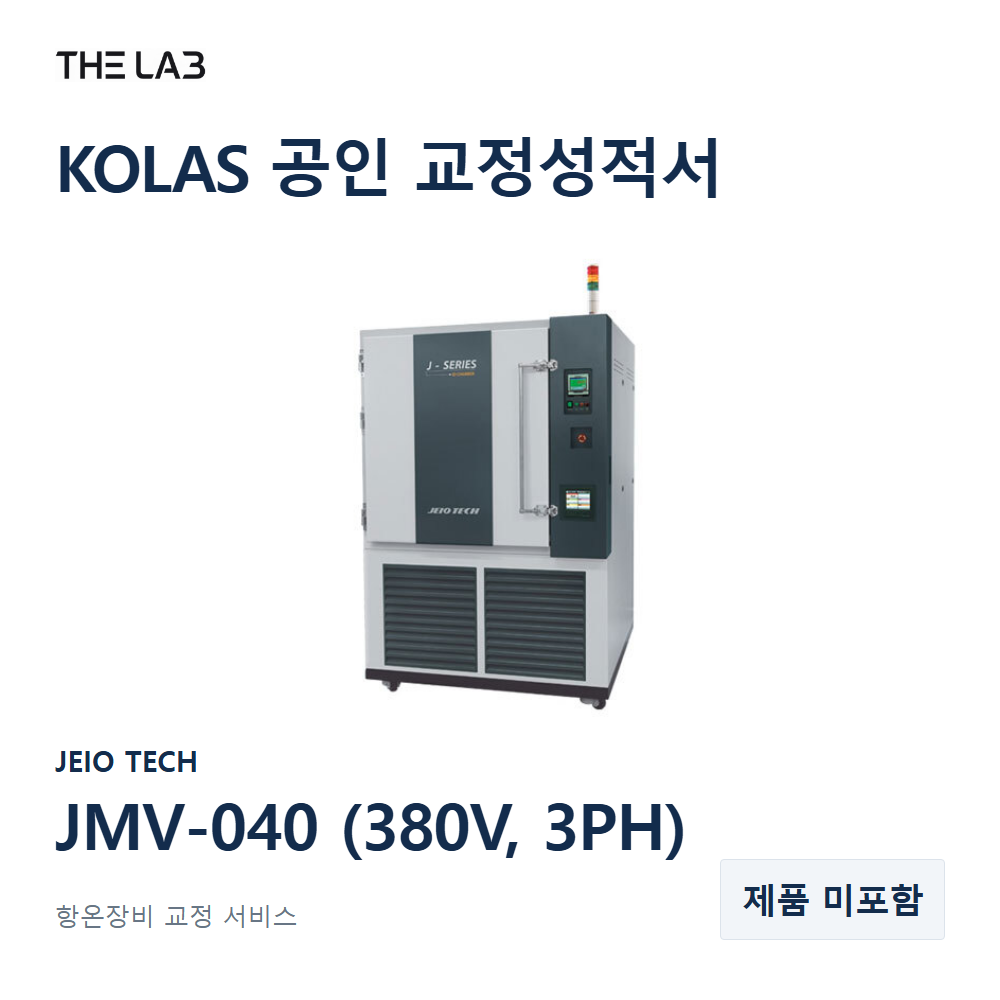 JEIO TECH JMV-040 (380V, 3PH) 교정