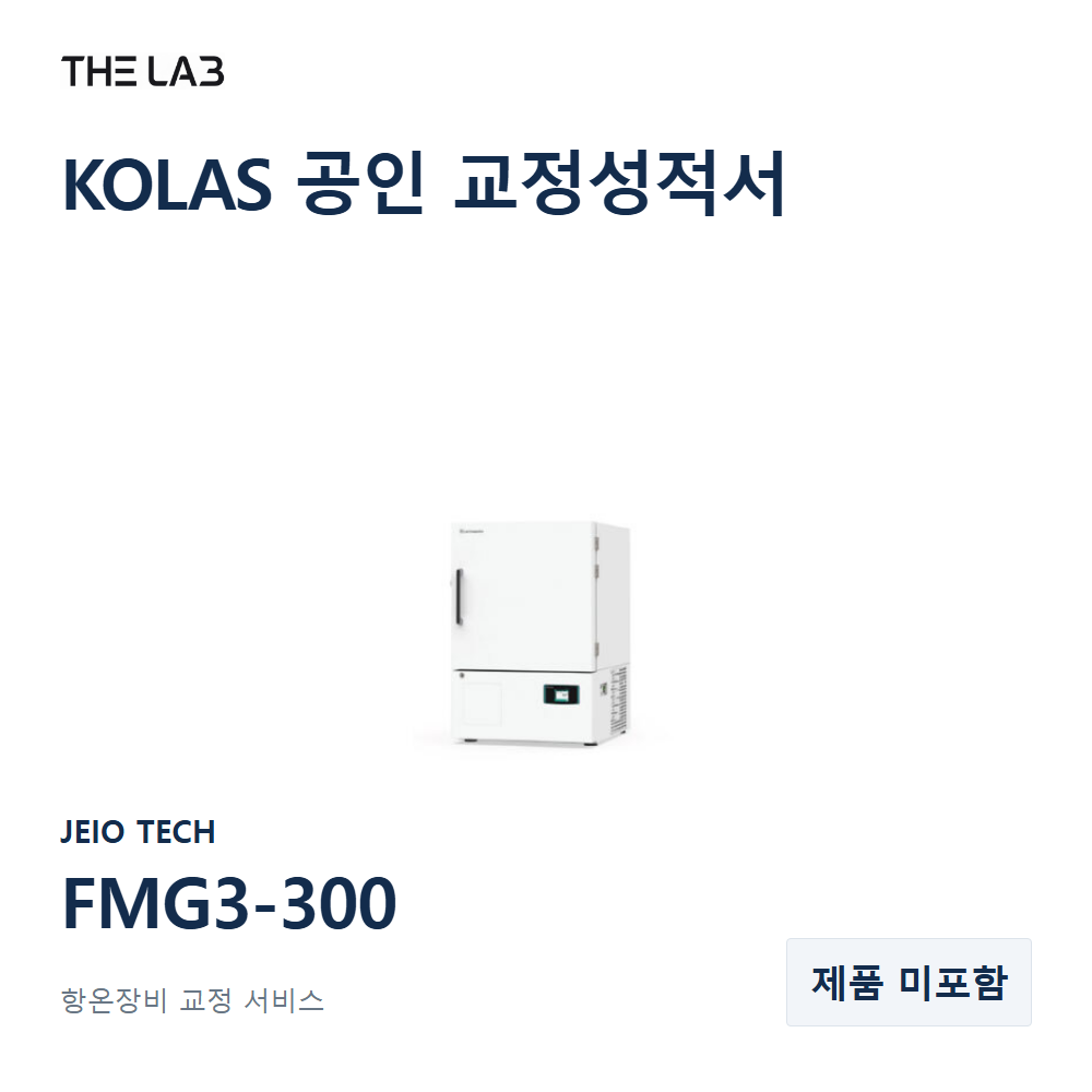 JEIO TECH FMG3-300 교정