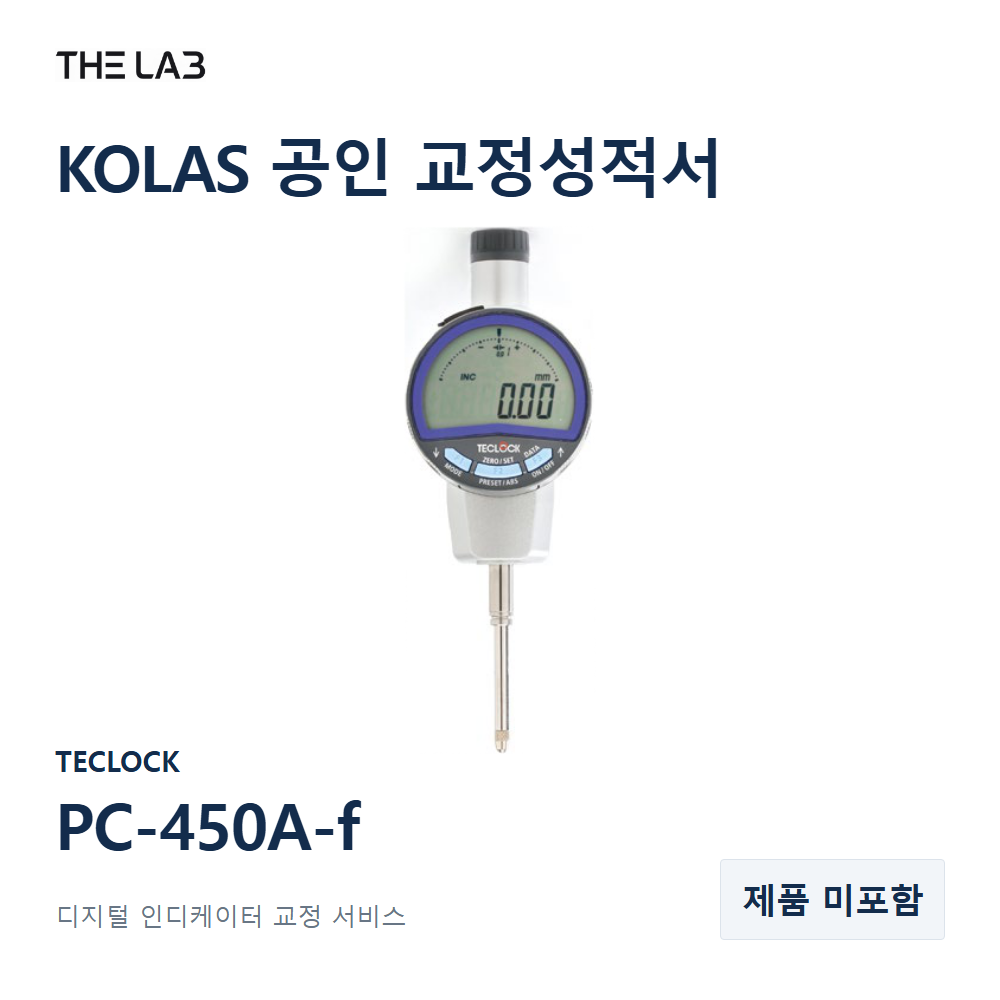 TECLOCK PC-450A-f