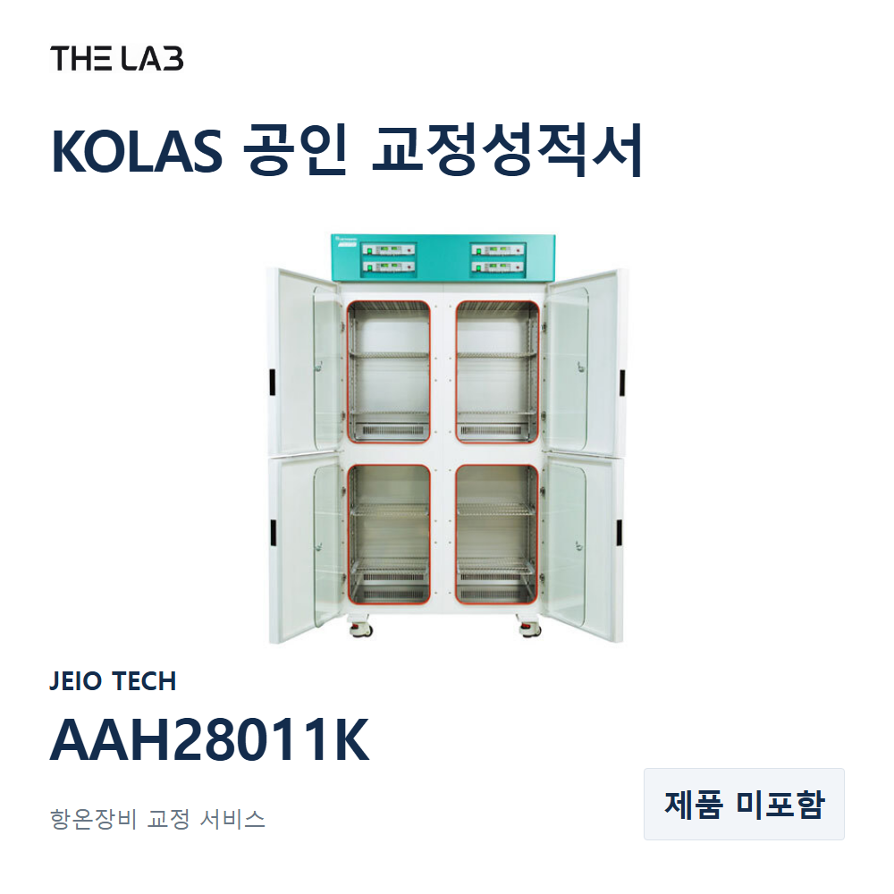 JEIO TECH AAH28011K 교정