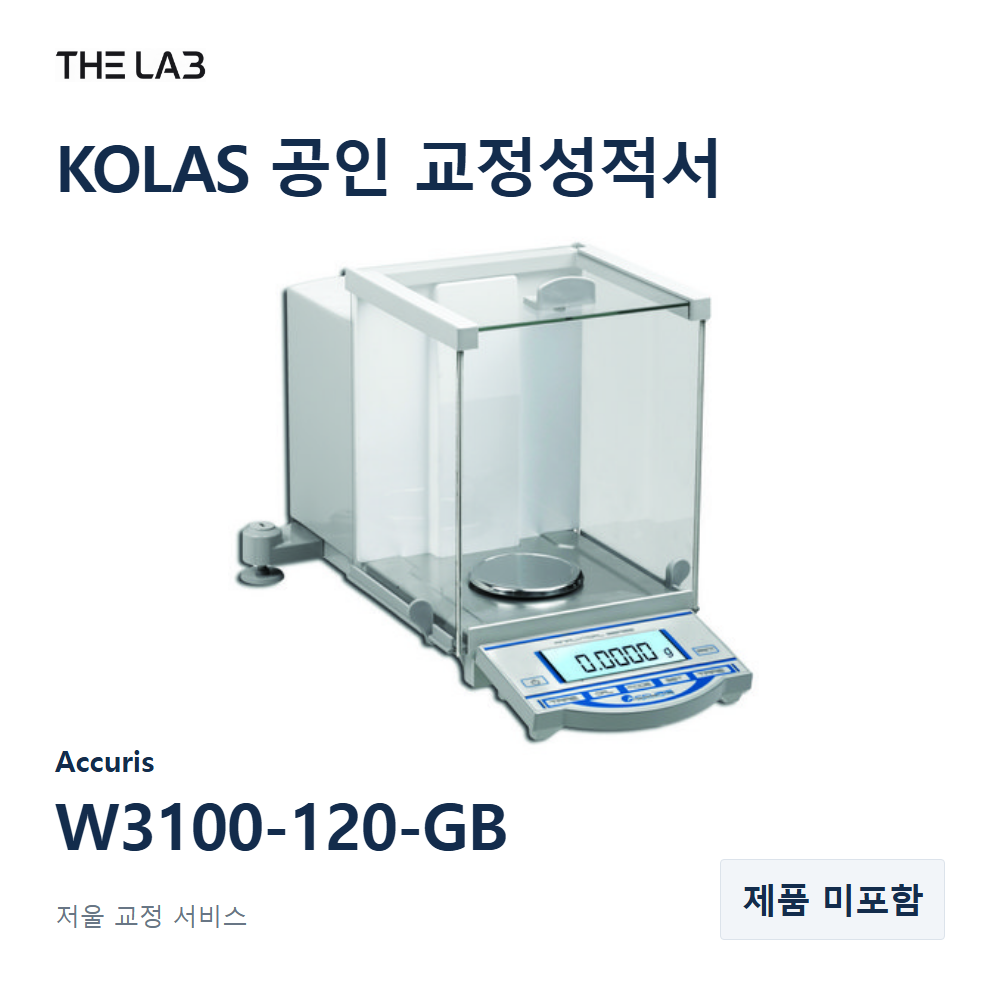 Accuris W3100-120-GB 교정