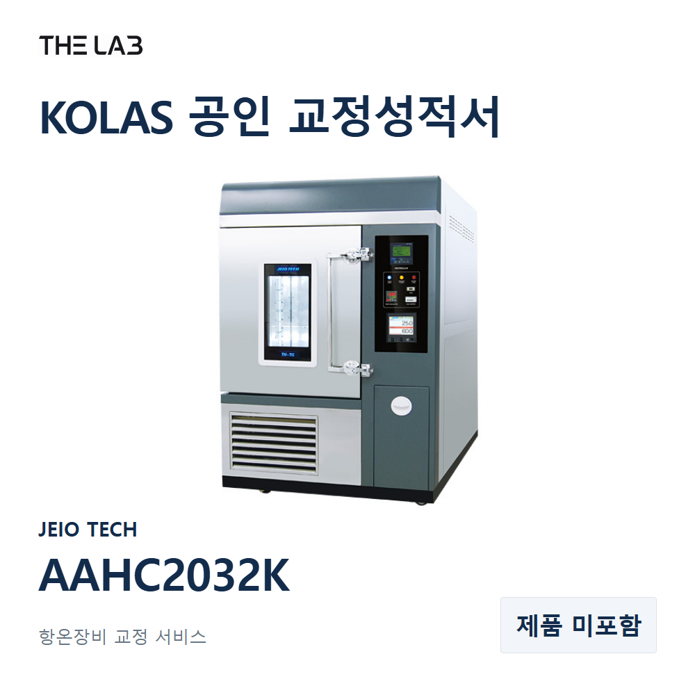 JEIO TECH AAHC2032K 교정