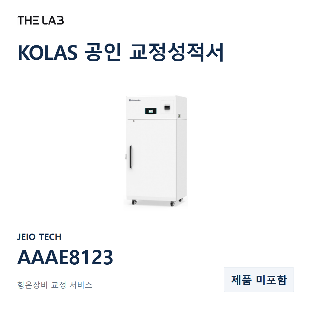 JEIO TECH AAAE8123 교정