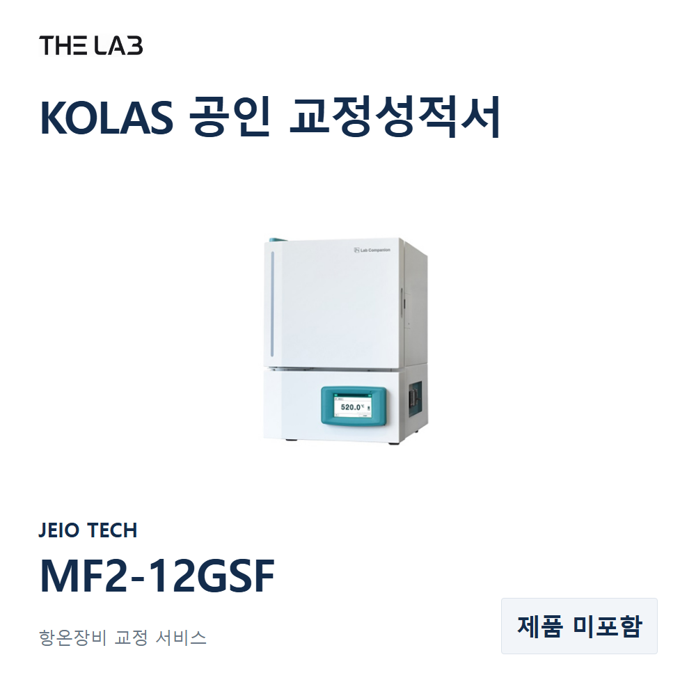 JEIO TECH MF2-12GSF 교정