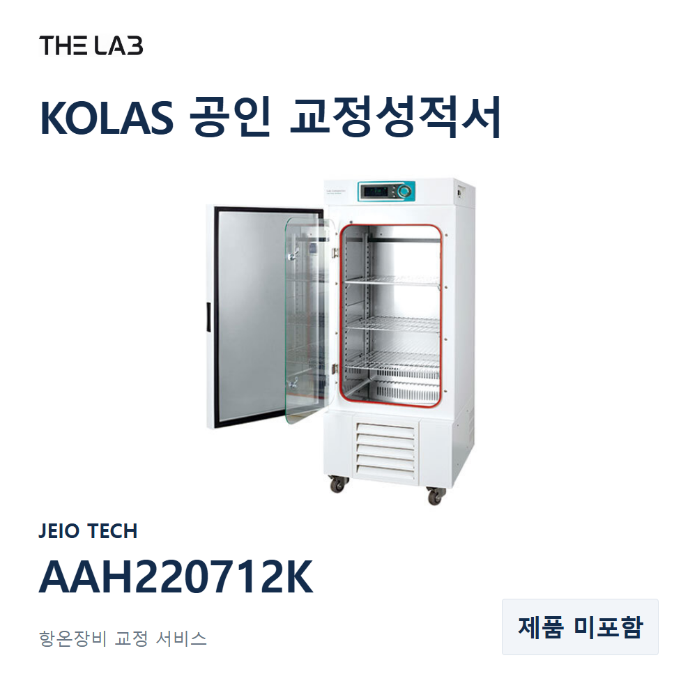 JEIO TECH AAH220712K 교정