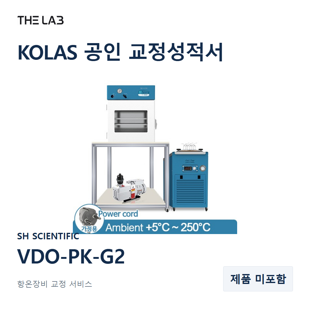 SH SCIENTIFIC VDO-PK-G2 교정