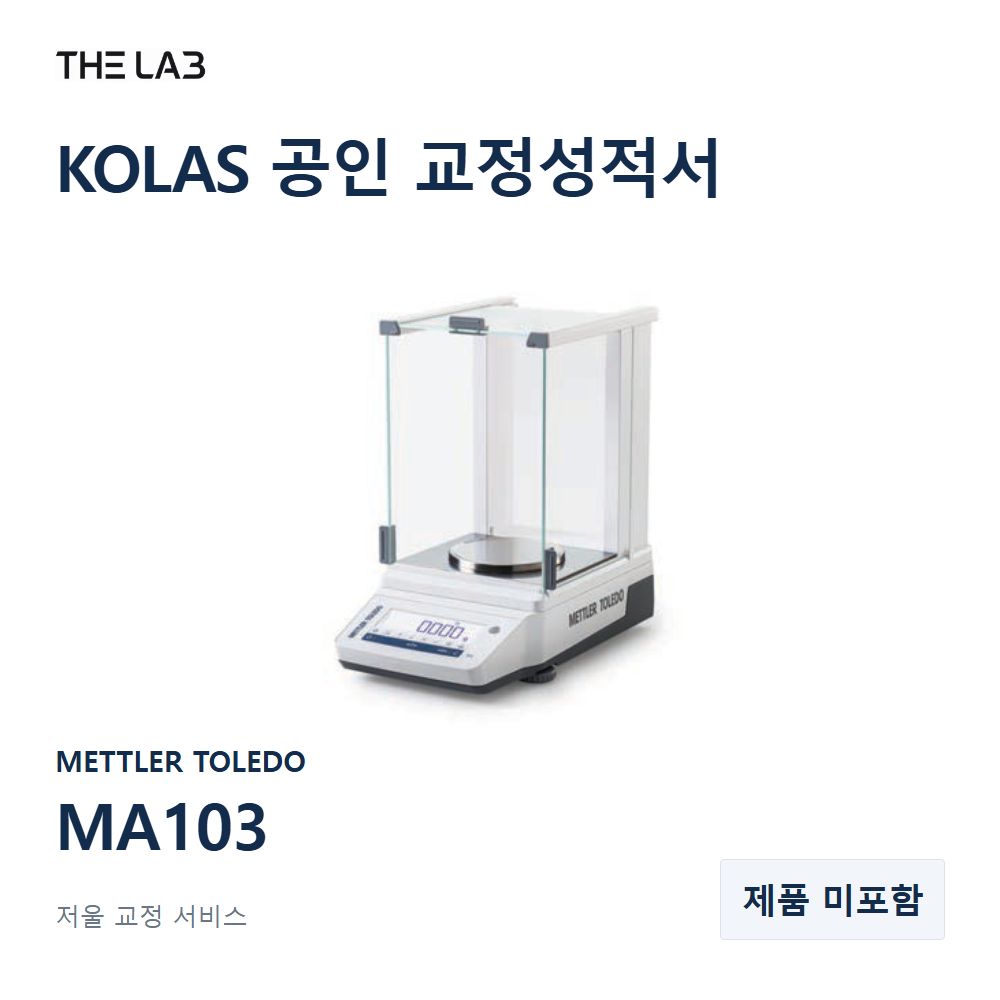 METTLER TOLEDO MA103 교정