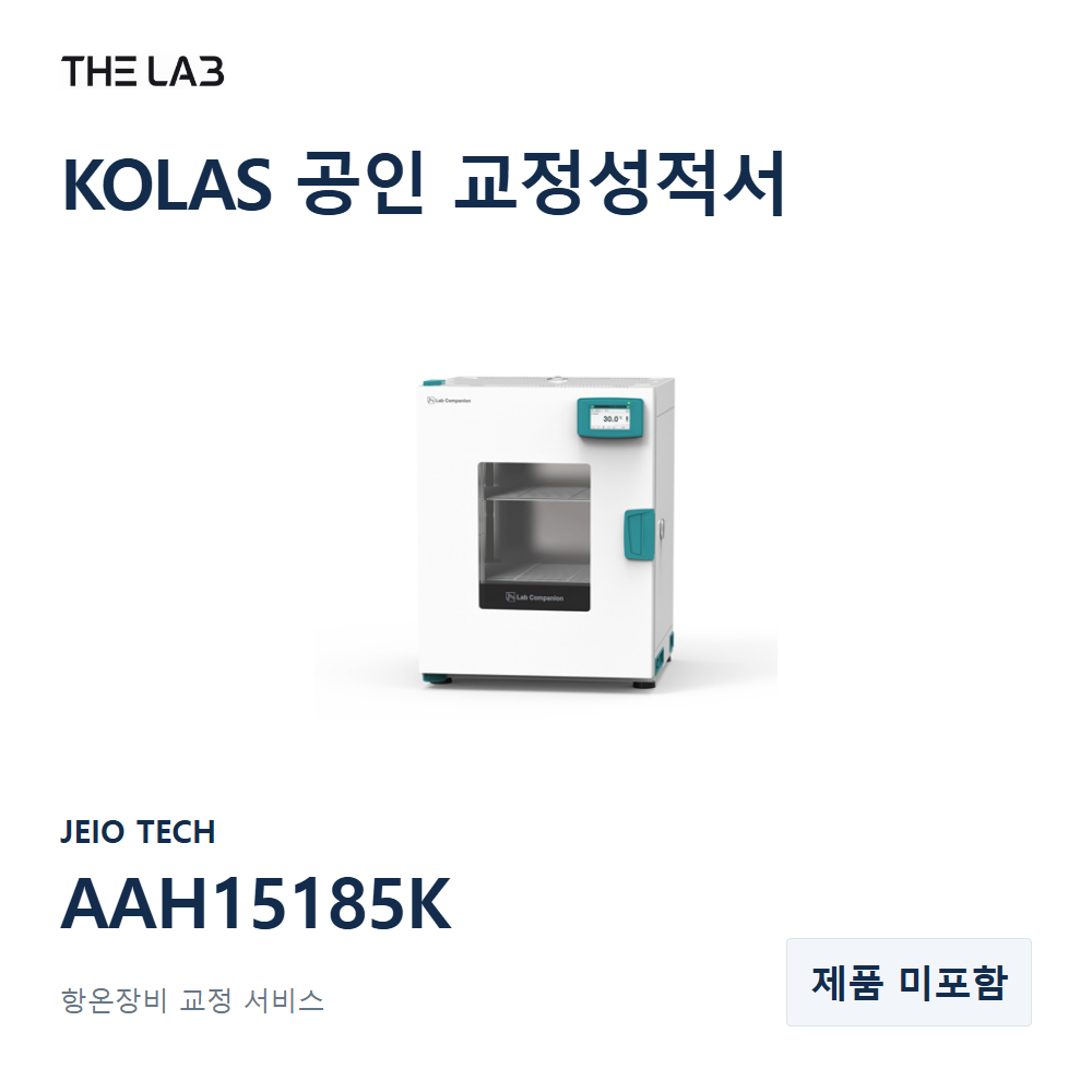 JEIO TECH AAH15185K 교정