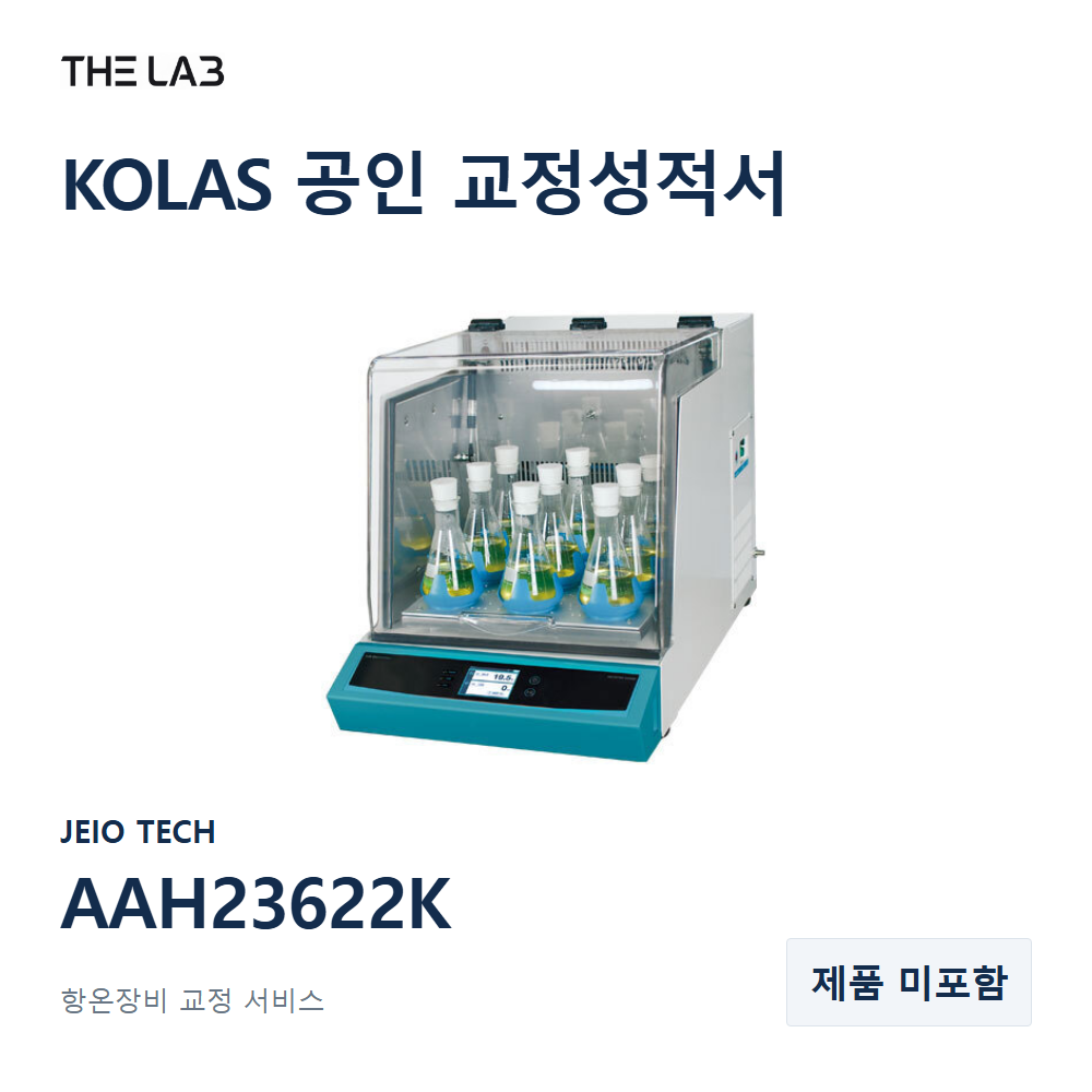 JEIO TECH AAH23622K 교정