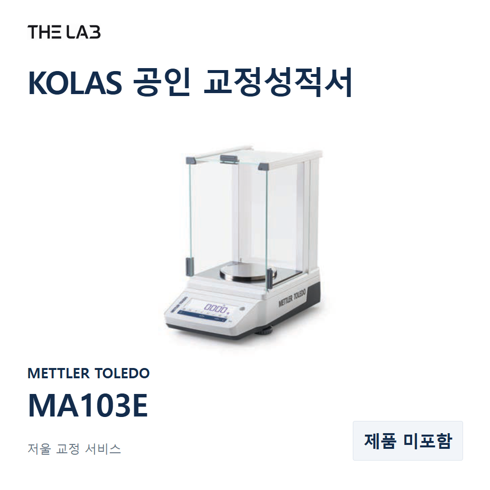 METTLER TOLEDO MA103E 교정