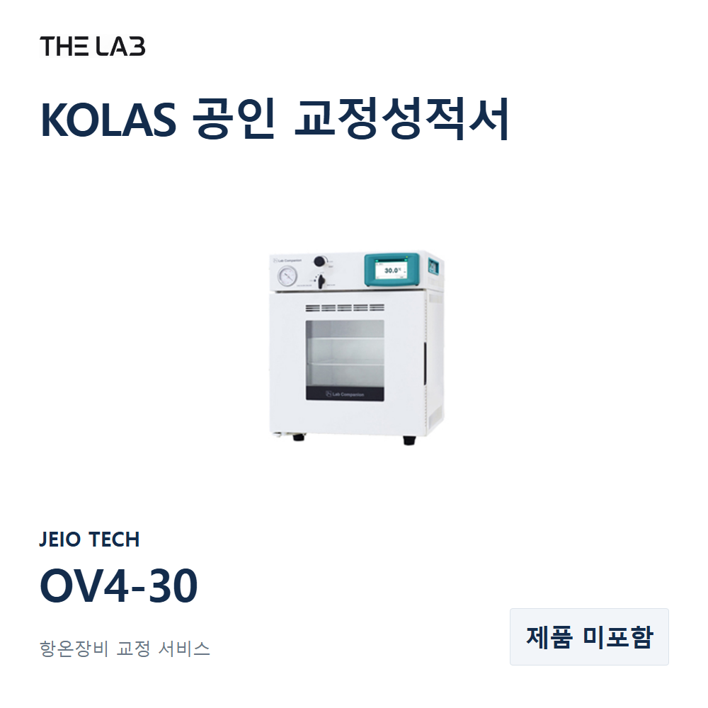 JEIO TECH OV4-30 교정