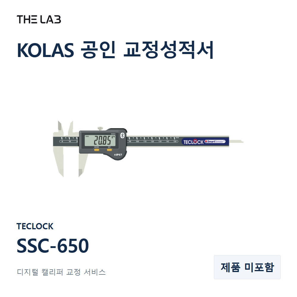 TECLOCK SSC-650 교정