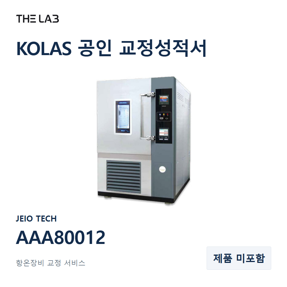 JEIO TECH AAA80012 교정