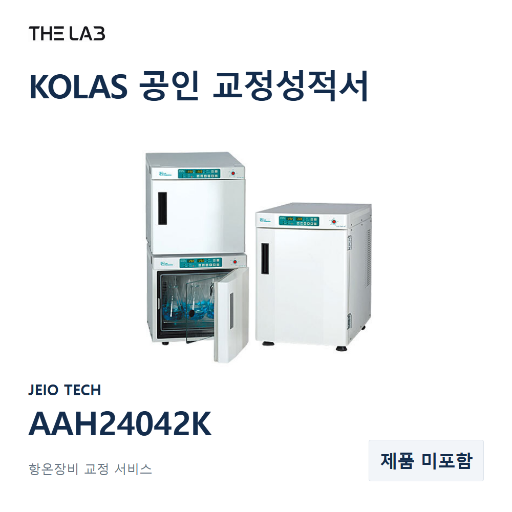 JEIO TECH AAH24042K 교정