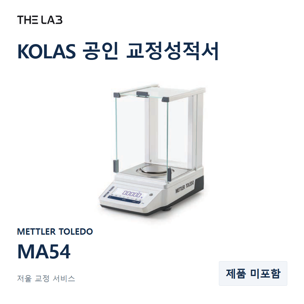 METTLER TOLEDO MA54 교정