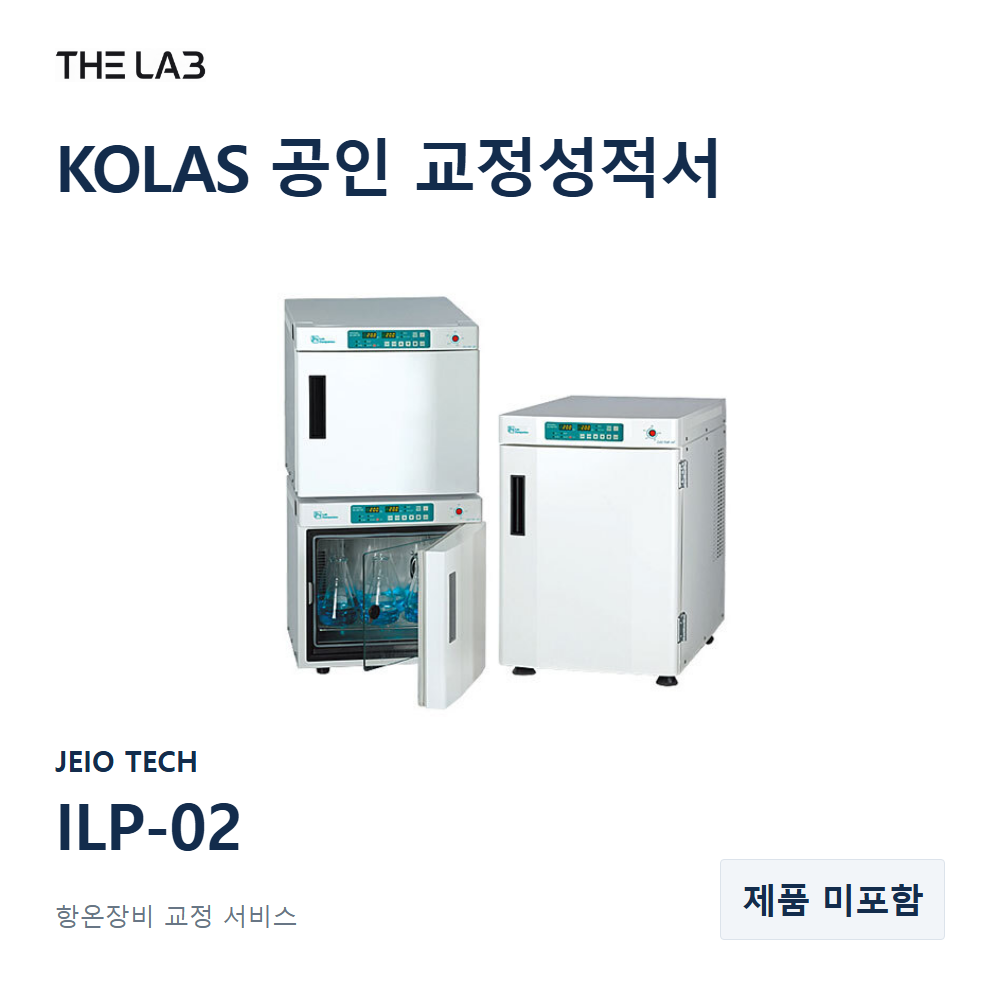 JEIO TECH ILP-02 교정