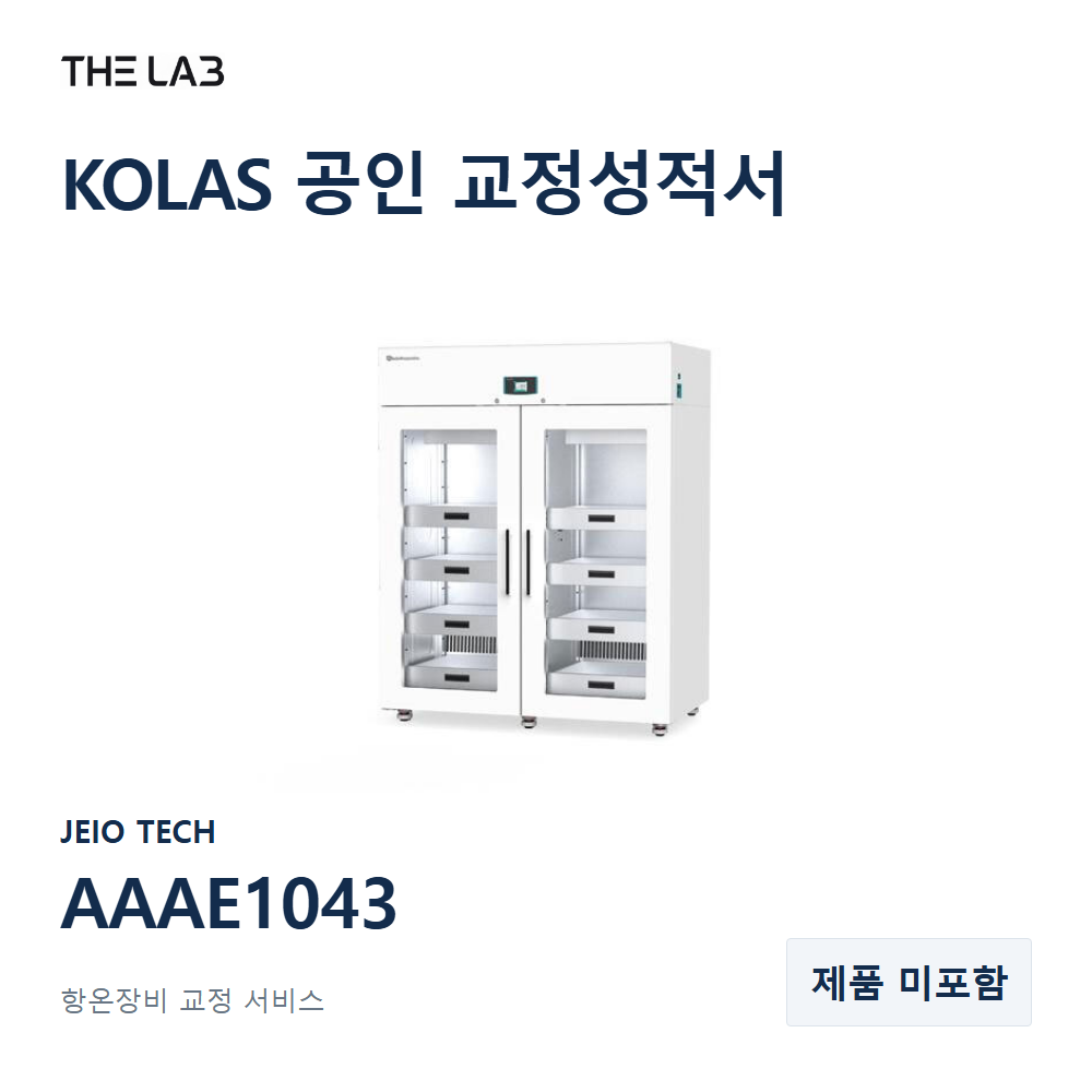 JEIO TECH AAAE1043 교정