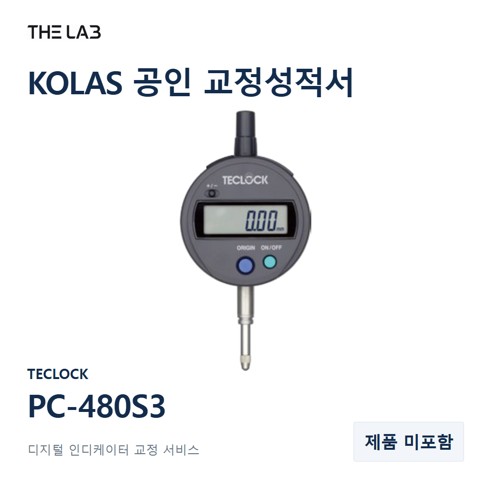 TECLOCK PC-480S3 교정