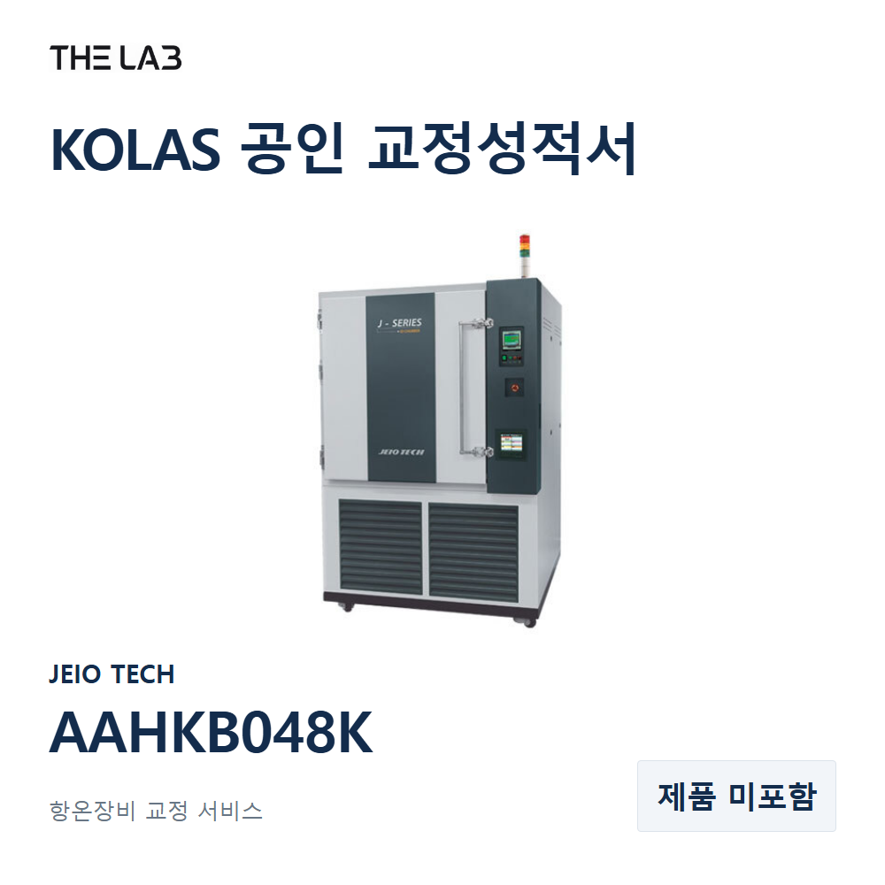 JEIO TECH AAHKB048K 교정