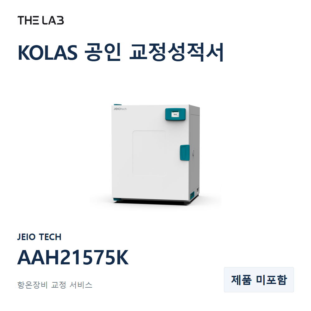 JEIO TECH AAH21575K 교정