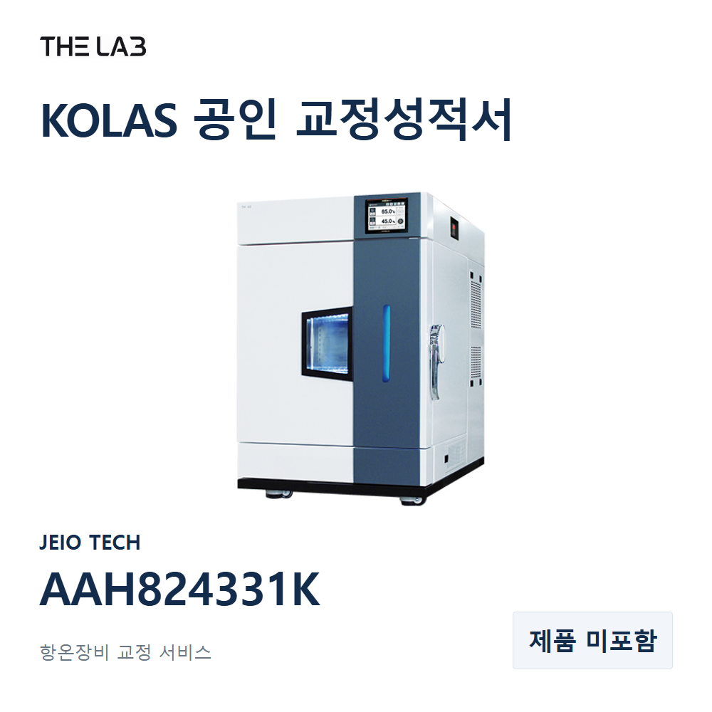 JEIO TECH AAH824331K 교정